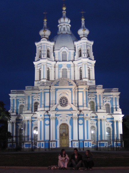 Photo of friends in front of Smolny Cathedral