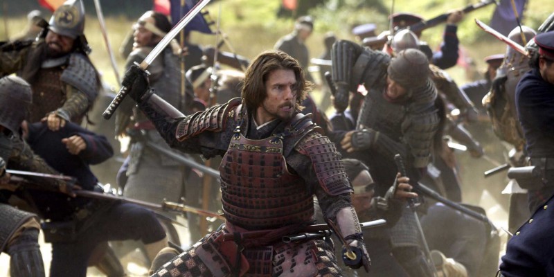 Screenshot of "The Last Samurai"