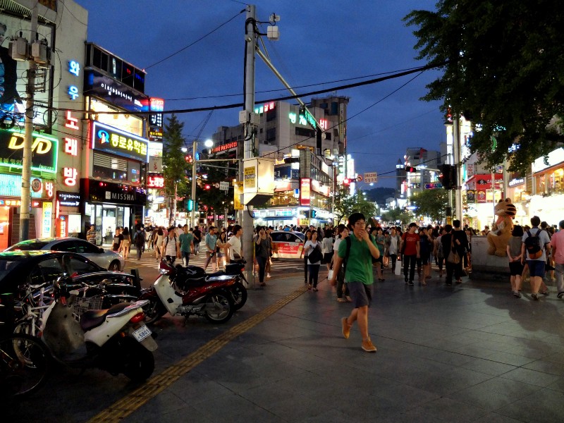 Photo of Sinchon, Seoul