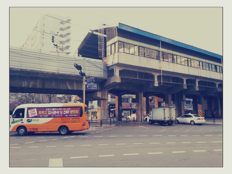 Photo of Jamsilnaru Station, Seoul