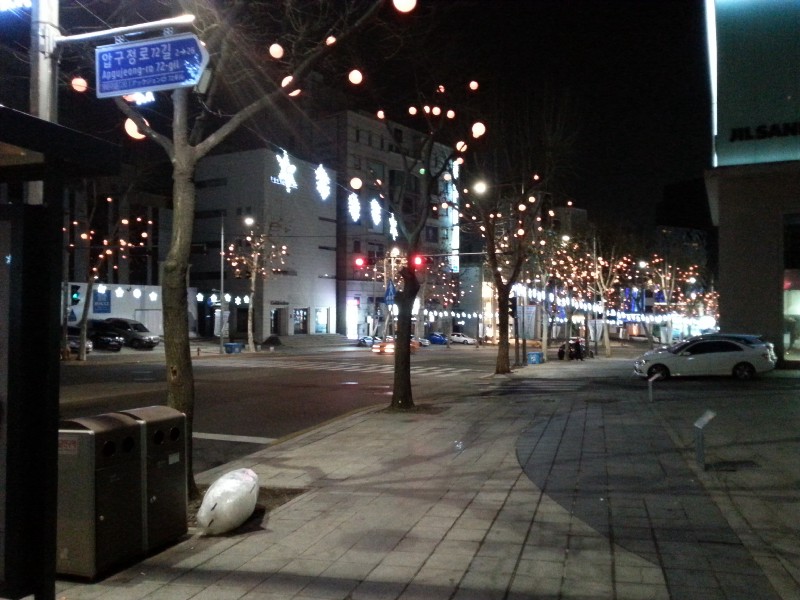 Photo of Apgujeong, Seoul