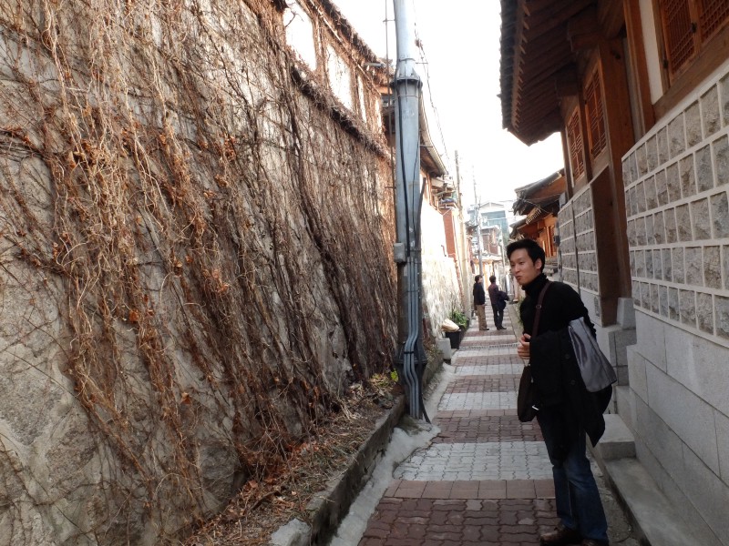 Photo of Oxford Kondo in Seoul, Korea