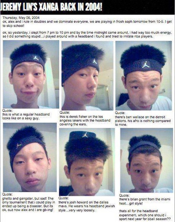 Screenshot of Jeremy Lin's Xanga page from 2004