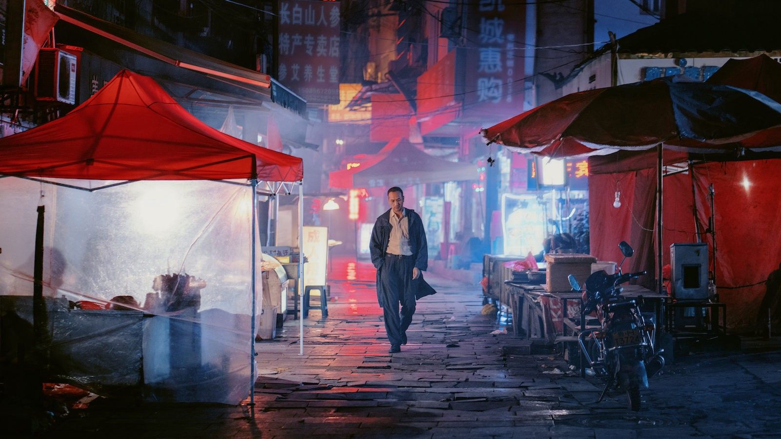 An image from the film Long Day's Journey Into Night